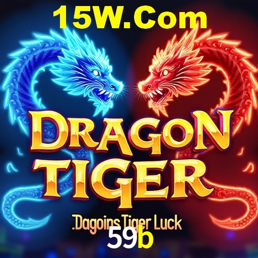 59b.com